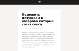 d-elit.ru