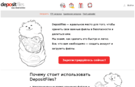 d-files.ru