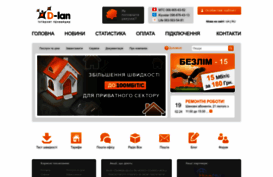 d-lan.dp.ua