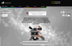 d-vision.pro