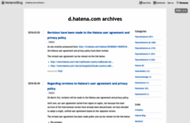 d.hatena.com
