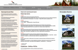 da-tk.ru