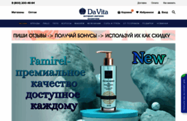 da-vita.ru