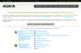 da4nysezon.ru