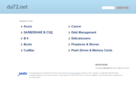 da72.net