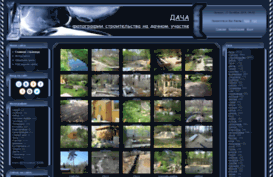 dacha.my1.ru