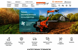daewoo-shop.com