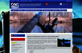 dag-master.ru