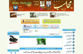 dailymahasib.com