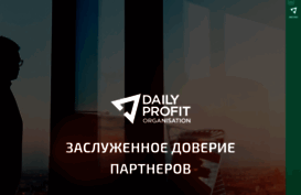dailyprofit.ru