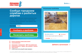 daisignal.ru