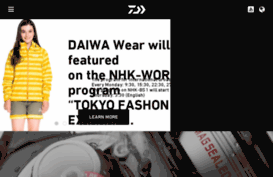 daiwaweb.com