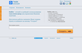 dalfer.com