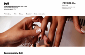dali-salon.ru