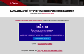 damarkt.ru