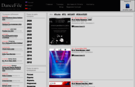 dancefile.ru