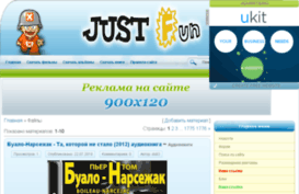 danfun.ru