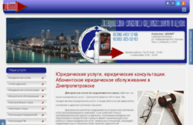 danip.dp.ua