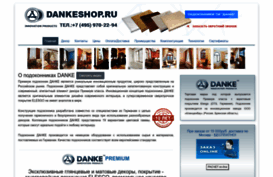 danke-market.ru
