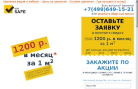 danyvitwork.ru