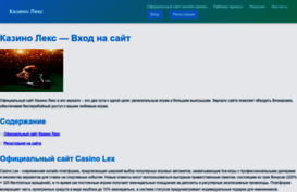 daornet.ru