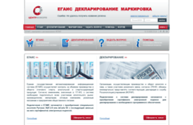 dap.center-inform.ru