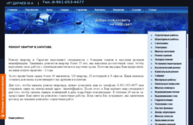 daraew.ru