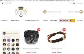 darbrent.ru