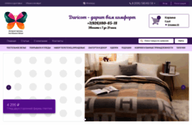 daricom.ru