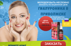 darina-foto.ru