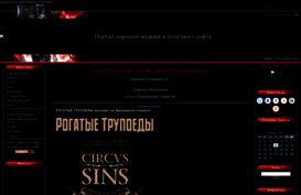 darkalter.my1.ru