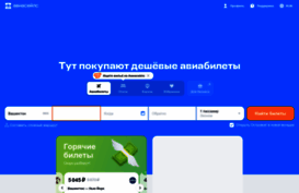 darkman.nnm.ru