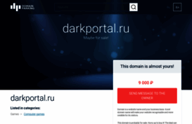 darkportal.ru