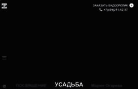 darkvision.ru