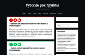 darkzona.ru