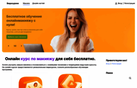 darom.3dn.ru