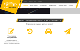 dasmant.ru