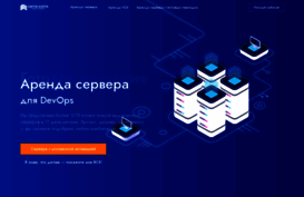 data-xata.com