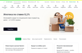 data.sberbank.ru
