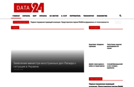 data24.co.il