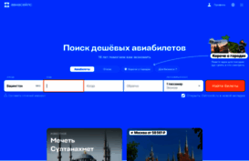 datalive.ru