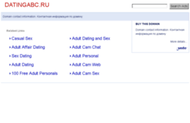 datingabc.ru