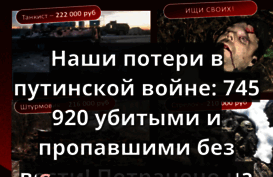 davaisnami.ru