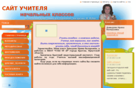 davidova39.net