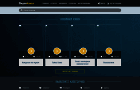 dayfilm.ru