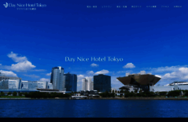 daynice-hotel.com