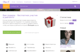 dayx.com.ua