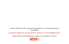 dazmol.pdj.com