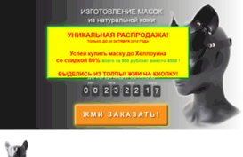 dbys.ru