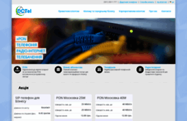dctel.net